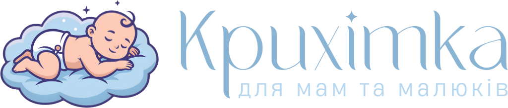 krihitka logo light