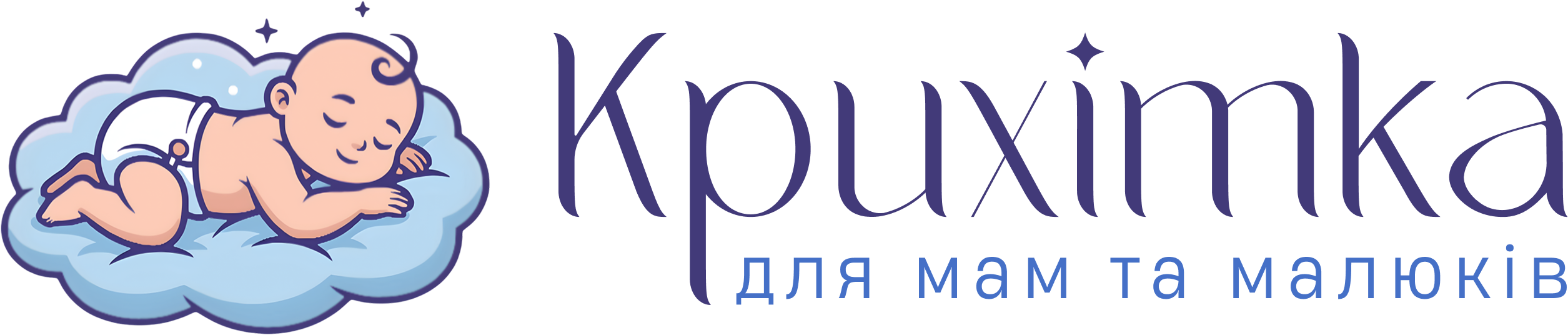 KRIHITKA